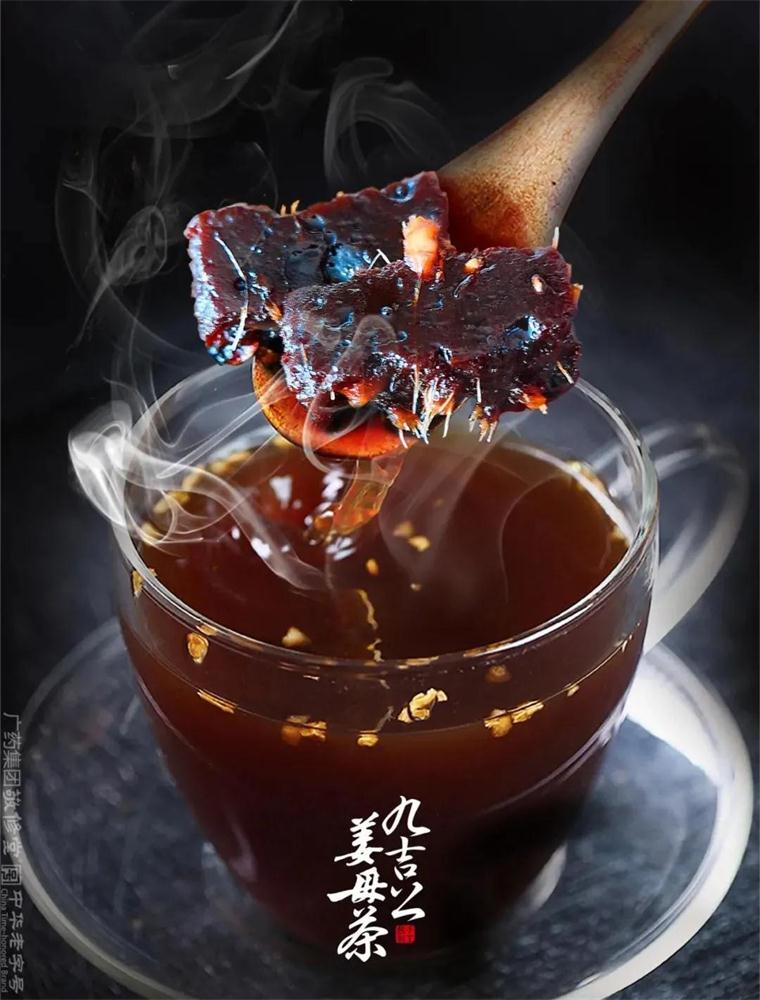 姜母茶,配比显专业-九吉公